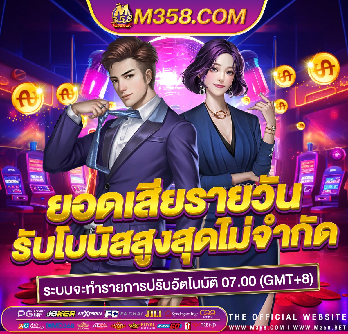 สล็อต pg กิเลน slot ออนไลน์ pantip